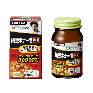 w [Li[[EX x240_i10P[Xj3000FU