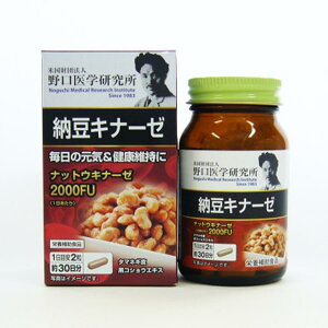 w [Li[[ 60@(30) x24_i1P[Xj2000FU