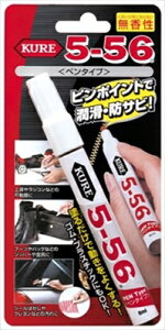 5|56@y^Cv@x12_