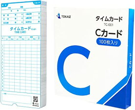 TOKAI タイムカード Cカード TC-001 100枚入り x2個セット TR-001シリーズ専用