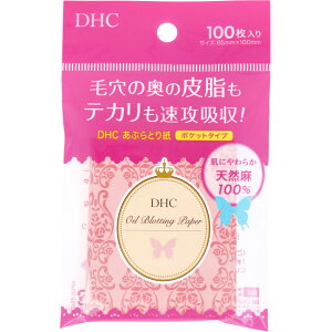 DHC ���Ԃ�Ƃ莆 �|�P�b�g�^�C�v 100����