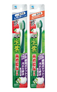 t 45xuV ӂ(96{Zbg)M[ or RpNg