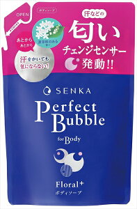 ȁ@p[tFNgou@l֗p@tH[{fB@t[vX@Floral?@x1_