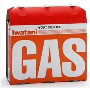 GAS@C^jJZbgKX IW 3P x1_