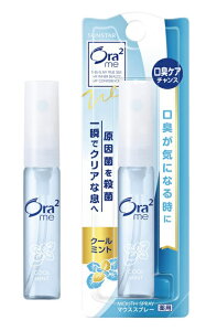 Ora2me �I�[���c�[�~�[ �}�E�X�X�v���[ �N�[���~���g 6mL