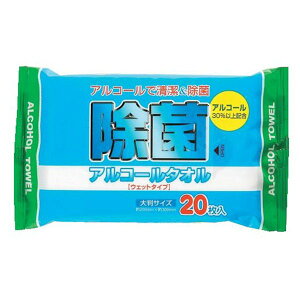 ۃAR[^I EGbg^Cv 唻TCY(20)x240_