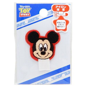 名札 ワッペン ディズニー 裁縫の人気商品 通販 価格比較 価格 Com 名札 ワッペン ディズニー 裁縫の人気商品 通販 価格比較 価格 Com