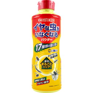 �C���Ȓ������Ȃ��Ȃ�p�E�_�[ 550gx20�_