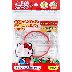 悯Xgoh n[LeB qǂElpTCY bh 1