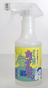 ΁IIJVbXv[ JV 1 x1_