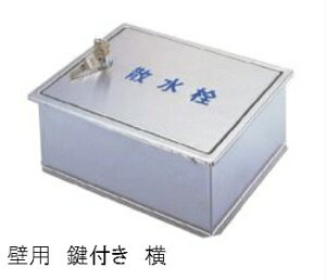 U{bNX ǗpiJjt SB25-14