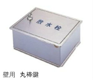 U{bNX Ǘp ۖ_t @SB25-15