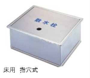 U{bNX pitFj w SB24-09