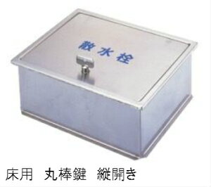 U{bNX picJ) ۖ_ SB24-11yTkLz