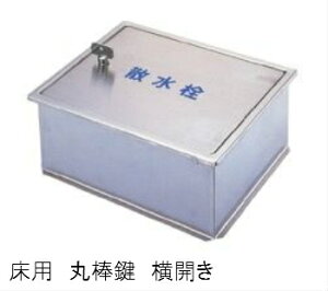 U{bNX piJ) ۖ_ SB24-12yTkLz