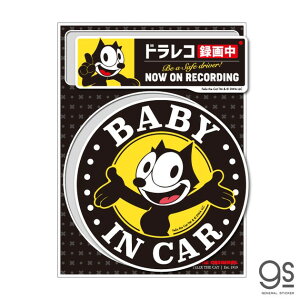 FELIX ԗpXebJ[ hR^撆Zbg FLX-028 jo[T LN^[XebJ[ L Cat tBbNXEUELbg