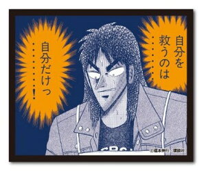 JCW ]I zOXebJ[ ~͎̂ KAI012  Aj f LN^[ ObY