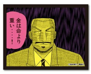 JCW ]I zOXebJ[ ͖d KAI013  Aj f LN^[ ObY