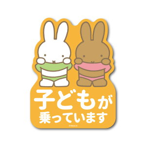 ���X�J�� �x�r�[�C���J�[ ���傤���� ���X�J���@RAS021 �L�����N�^�[�X�e�b�J�[ �� ���ǂ� ���炢���� �A�j�� �l�C