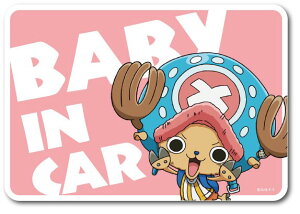 ONE PIECEis[Xj xr[CJ[XebJ[@LCS-521@`bp[/BABY IN CAR lCV[YII