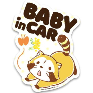 XJ xr[CJ[ 傤 XJ@RAS021 LN^[XebJ[  ǂ 炢 Aj lC