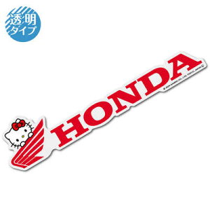 HONDA×n[LeB rbOTCYXebJ[ S NAJ[ LCS1718@ sanrio R{ LeB oCN TI LN^[ gs ObY