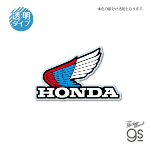 HONDA S _CJbgNAXebJ[E 1972WING mark TRICOLOR01EL HND-064 RNV oCN 