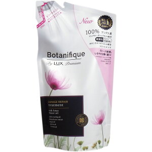 ���b�N�X �v���~�A�� �{�^�j�t�B�[�N �_���[�W���y�A �g���[�g�����g 350g �l�ߑւ��p