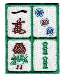 byu pC@}[W vCXg̎hJby