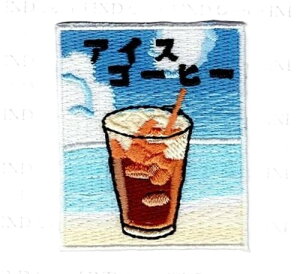 byu ACXR[q[|X^[ vCXg̎hJby@