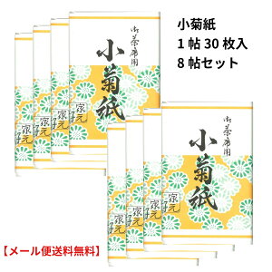 p   n e o 8Zbg pTCY 1i30) { y[֑z@ibsOsij