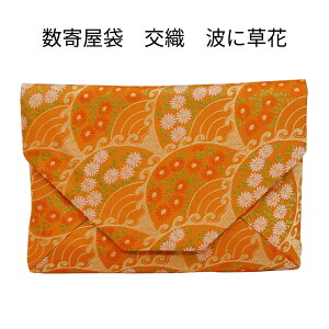 @񉮑܁@ D@񉮑܁@D@gɑ(ϔj