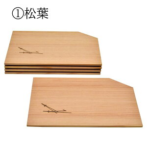 yzXM@@؁@t@ǁ@i ܋qgji傫Fc10cm×16cmjϔ