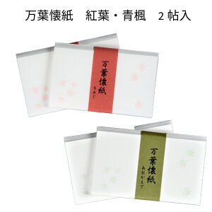 yz t@gt@@2g@i[֑Ή@4܂Łj