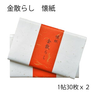 yz U炵@2g@i[֑Ή@4܂Łj