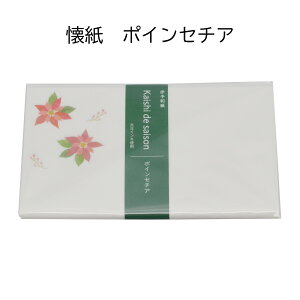 yz@ɗ\a@|CZ`A@1 (20j[֑Ήi@~@NX}X@킢@ɂ