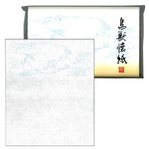 yz G@bY@2g@i[֑Ή@4܂Łj