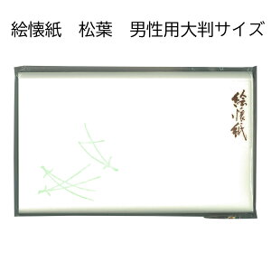 yz@jp@G@t@1@(30j[֔9܂