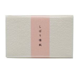 yz ڂ@2g@G{XH@i[֑Ή@4܂Łj