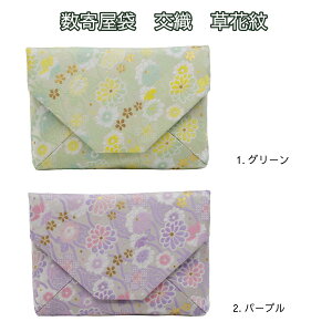 񉮑܁@D@Ԗ@O[Ep[v@܁iϔj