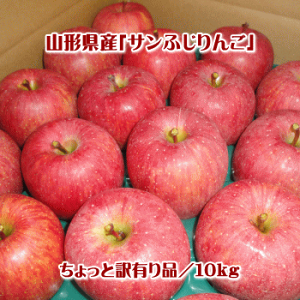 ƖL肾炨ITӂ10kgy(AꌧEւ̂͂̏ꍇ́Aʓr1,000~܂)z