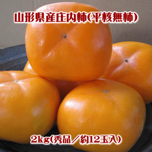 `ij`/GiF12ʓj2kgtl߁yAAꌧEւ̂͂̏ꍇ́Aʓr500~܂z