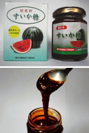 尾花沢すいか100％使用！すいか糖150g【無添加】※外装箱はメーカー生産中止の為、梱包はプチプチで包み…