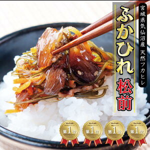 �y�|�C���g5�{�z�������� ���O�Ђ� �ӂ��Ђ� �ӂ��Ђꏼ�O �Ⓚ ���O�� �C�N ���� ���z �^�� �����䗦 ������ ���O ���܂� �܂� ���� ���O ���т̂��� ���͂�̂��� ����� ������ ��