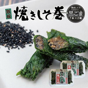   Zbg 14{  |Cg ΂ Ă т̂ ܂  ͂̂Ƃ ӎ  O  ݂ X  h  