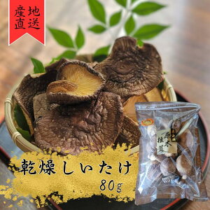 ؊ 80g mY  ő@ ƒp Y q ݂ @Y@X[p[Z[