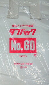 W܁@50 LLLTCY@3L@񂰑܁@܁@{ ^tobN60@P[X@1000