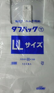 W܁@LL TCY@45@񂰑܁@{ЃIWii@100