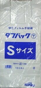 W܁@S TCY@12@30@@^tobNT8@100