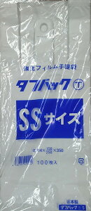 W܁@8 SSTCY@25@񂰑܁@܁@{^tobN5@P[X@2000@